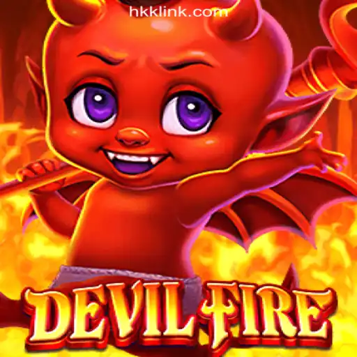 Exploring DevilFire: An In-Depth Look into the Thrilling Slots Game on HKK.cc