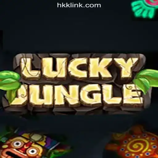 Experience the Thrill of LuckyJungle: The Ultimate Slot Adventure on HKK.cc Platform