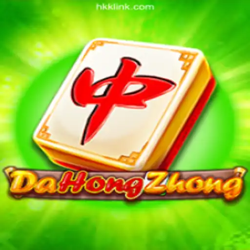 Exploring DaHongZhong: A Popular Casino Game on HKK.cc Platform-Oficial Slots Brasil