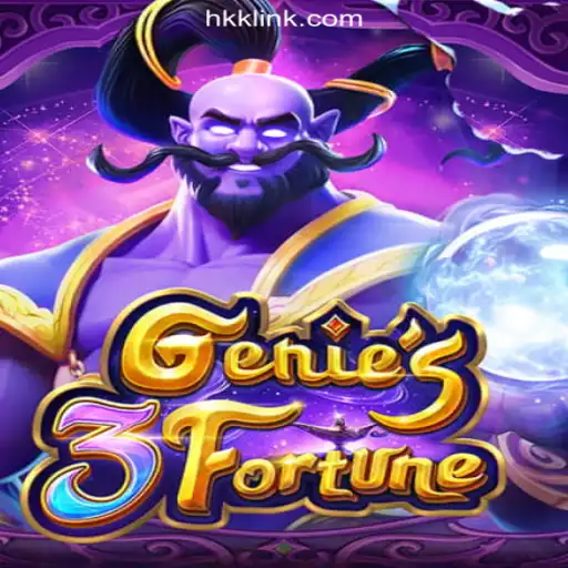 Discover Genie3Fortune: The Latest Sensation on HKK.cc Platform - Official Slots Brasil #1